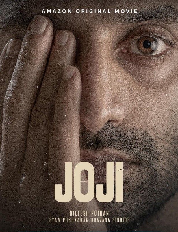 poster of Joji (2021) Hindi [HQ] Dubbed UNCUT HDRip